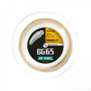 BG65 coil 200m white
